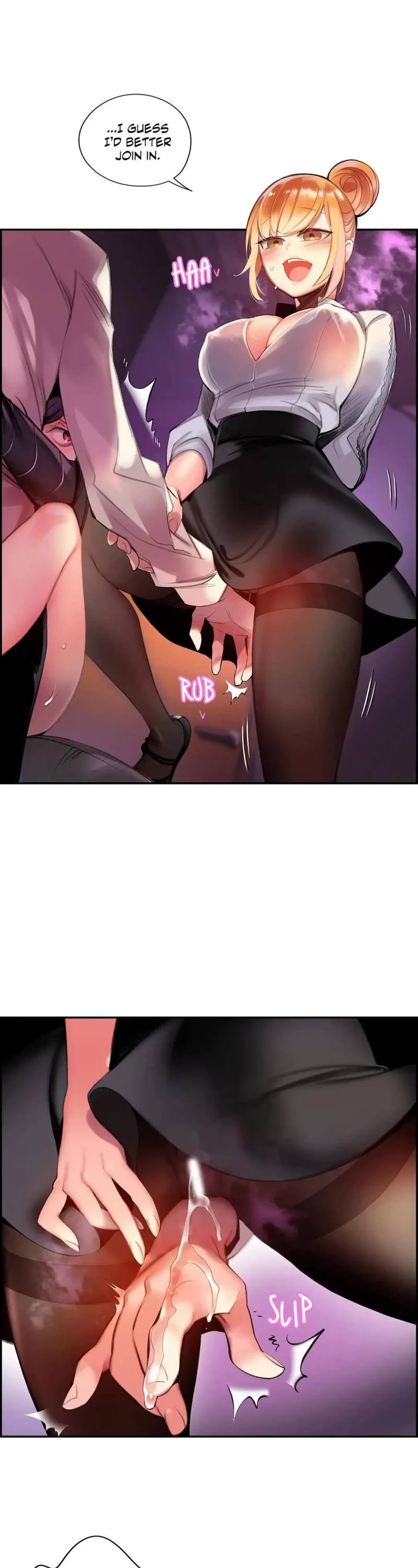 Lilith’s Cord Chapter 76 - Page 21