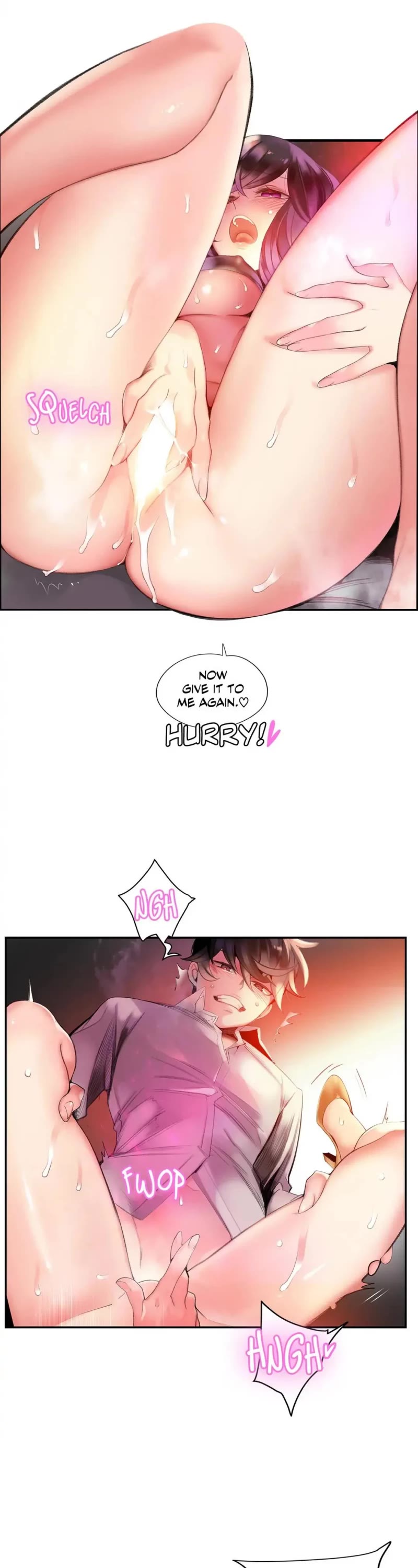 Lilith’s Cord Chapter 76 - Page 6