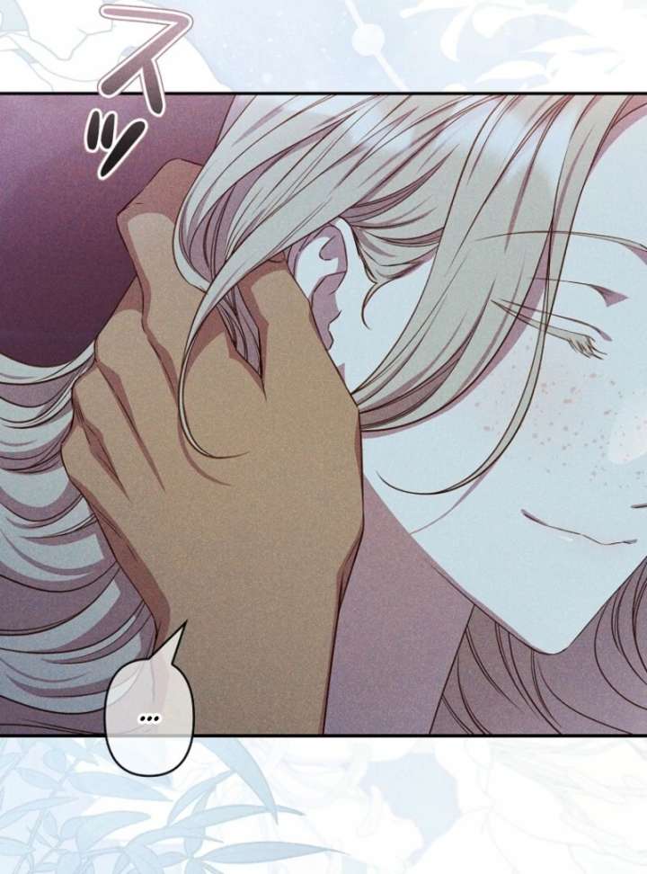 Lily Bush’s Substitute Marriage Chapter 38 - Page 42