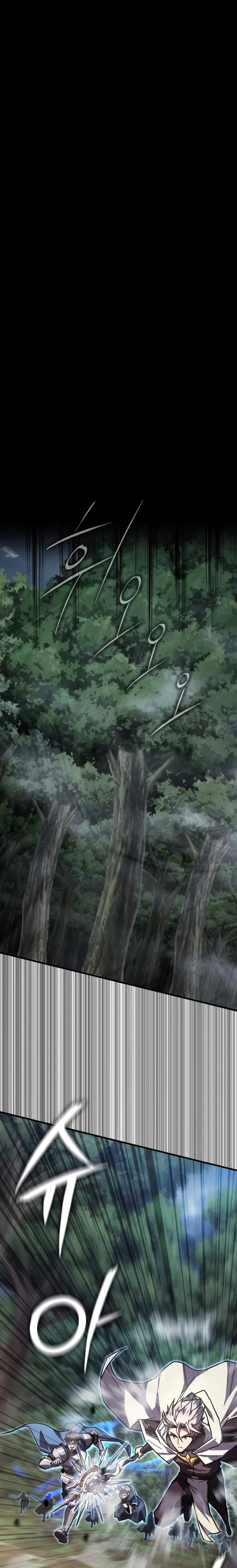 Limit-Breaking Genius Mage Chapter 33 - Page 2