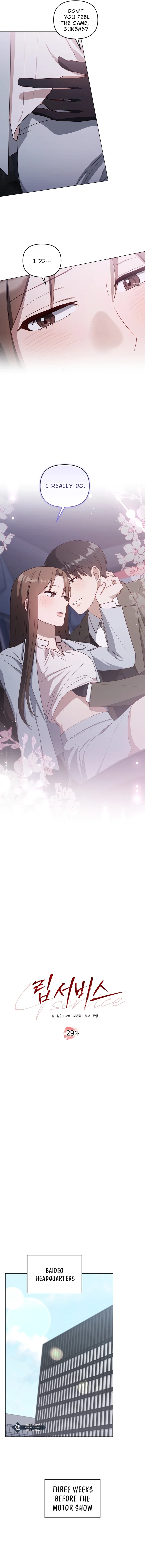 Lip Service Chapter 29 - Page 3