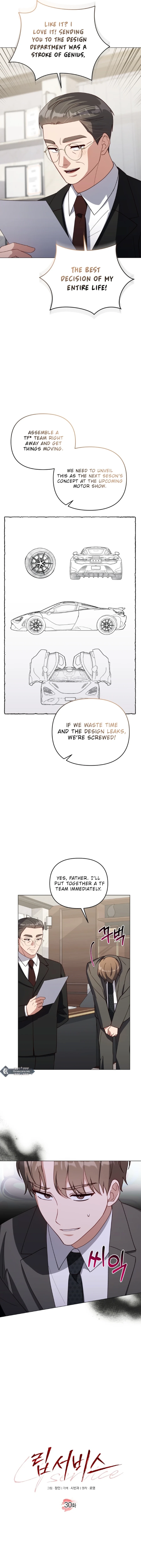 Lip Service Chapter 30 - Page 2