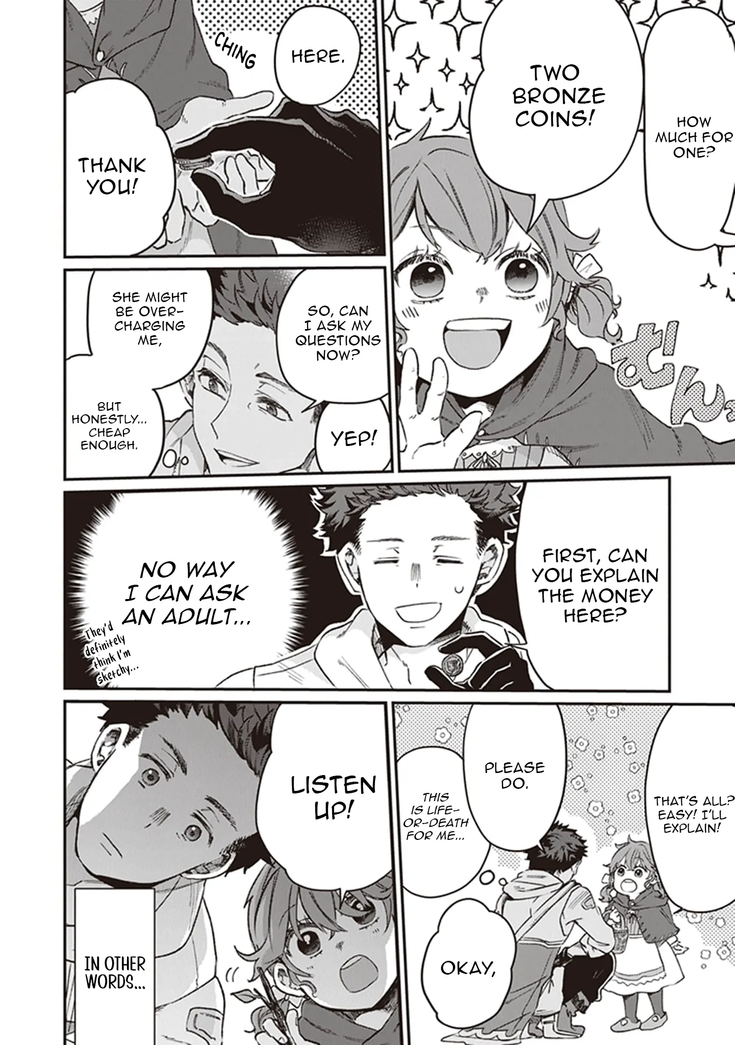 Living a Two-Base Life in Another World: Traveling Between the Capital and Countryside With Spatial Magic Chapter 1 - Page 20