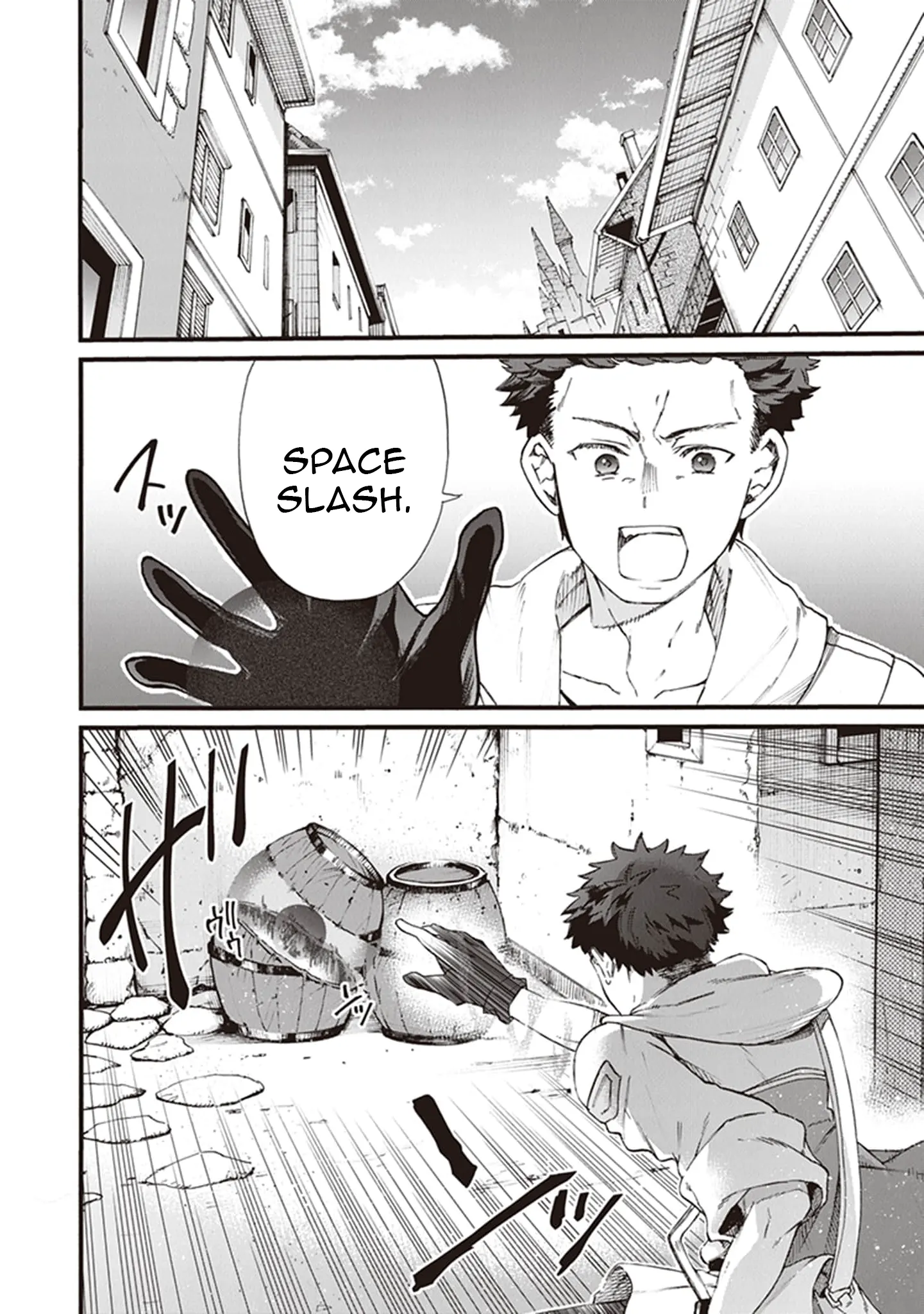 Living a Two-Base Life in Another World: Traveling Between the Capital and Countryside With Spatial Magic Chapter 1 - Page 32