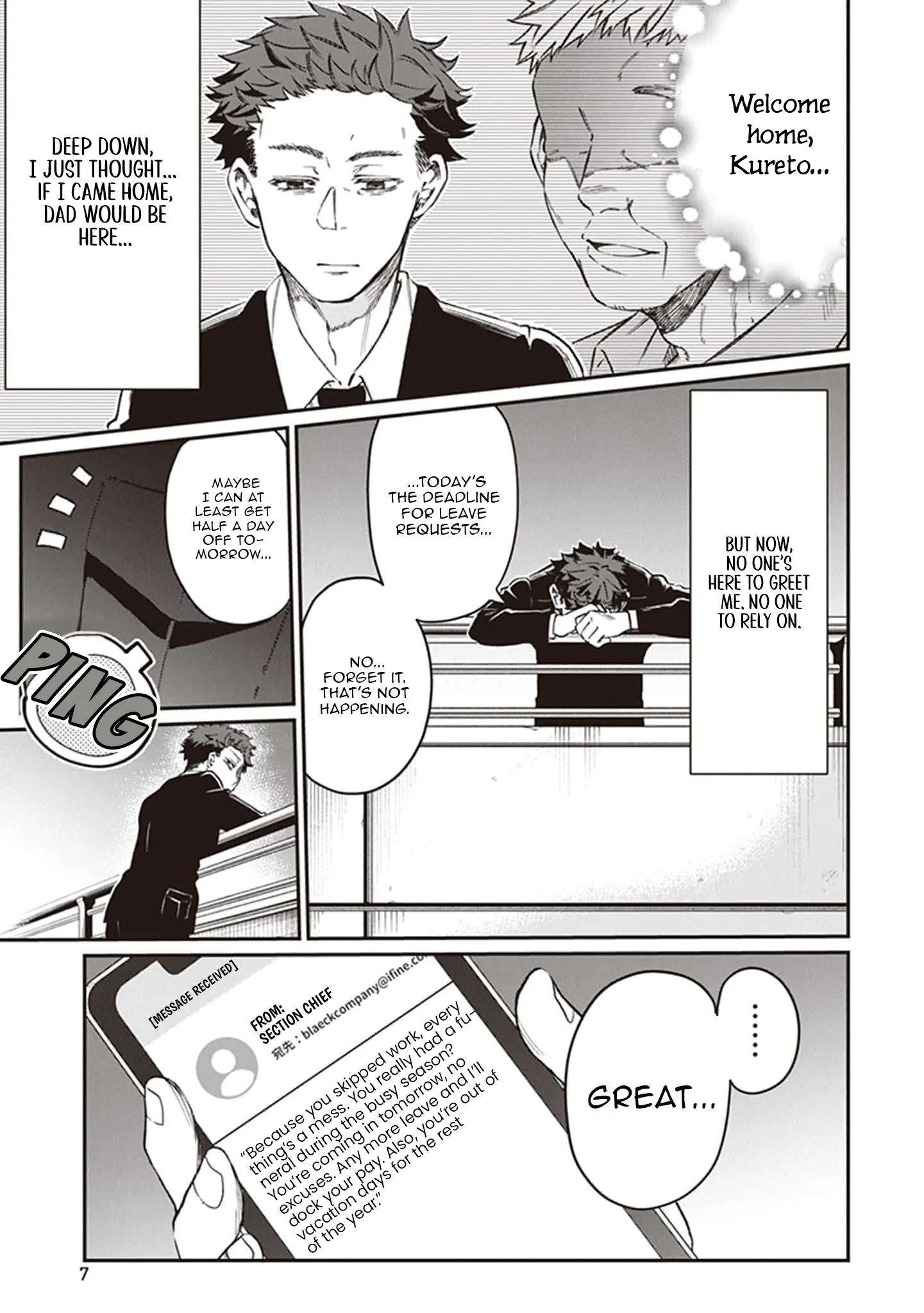 Living a Two-Base Life in Another World: Traveling Between the Capital and Countryside With Spatial Magic Chapter 1 - Page 7