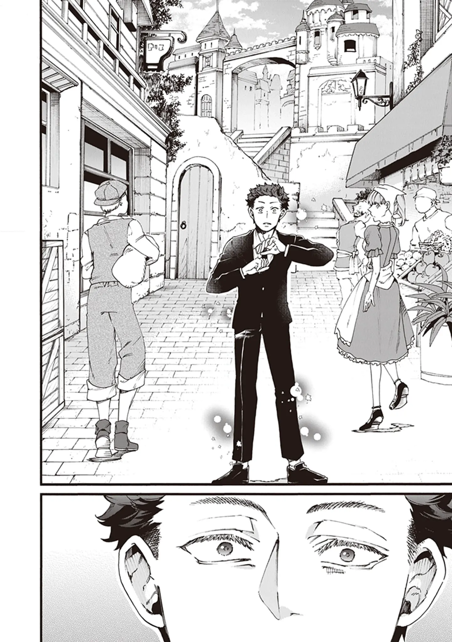 Living a Two-Base Life in Another World: Traveling Between the Capital and Countryside With Spatial Magic Chapter 1 - Page 10