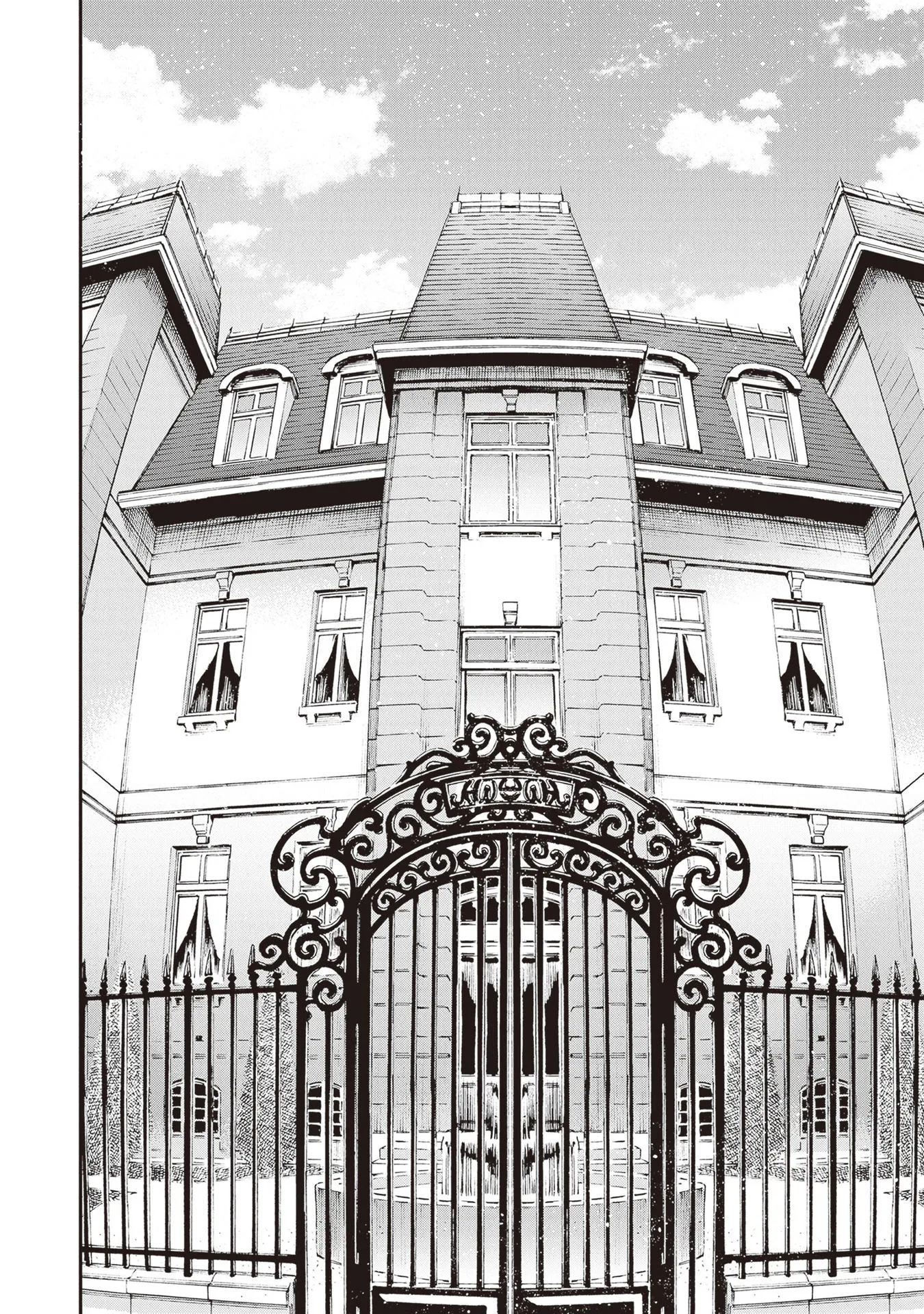 Living a Two-Base Life in Another World: Traveling Between the Capital and Countryside With Spatial Magic Chapter 10 - Page 9