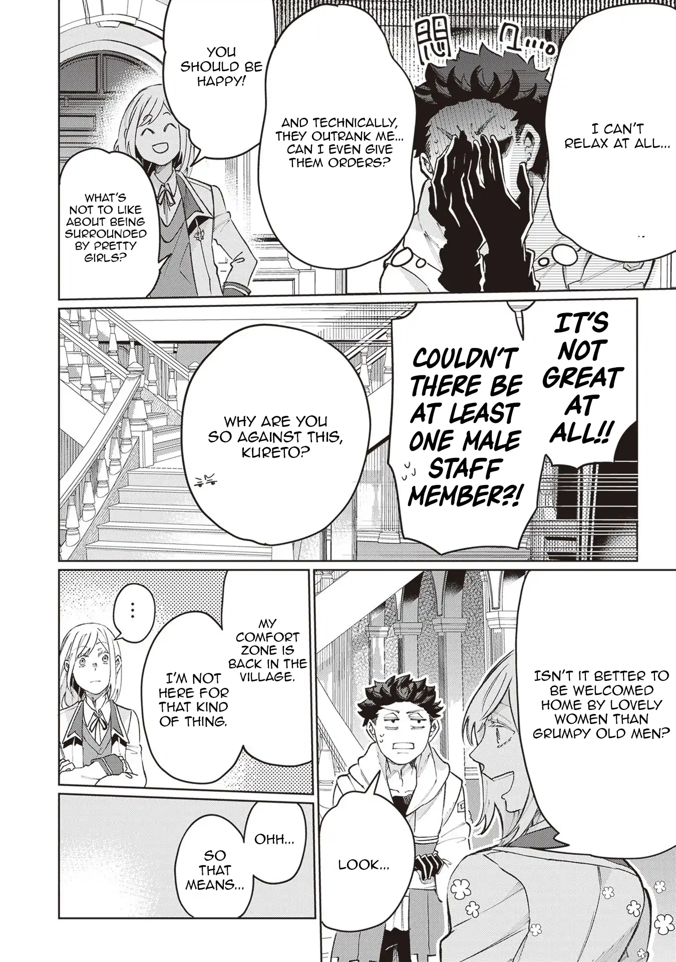 Living a Two-Base Life in Another World: Traveling Between the Capital and Countryside With Spatial Magic Chapter 11 - Page 9