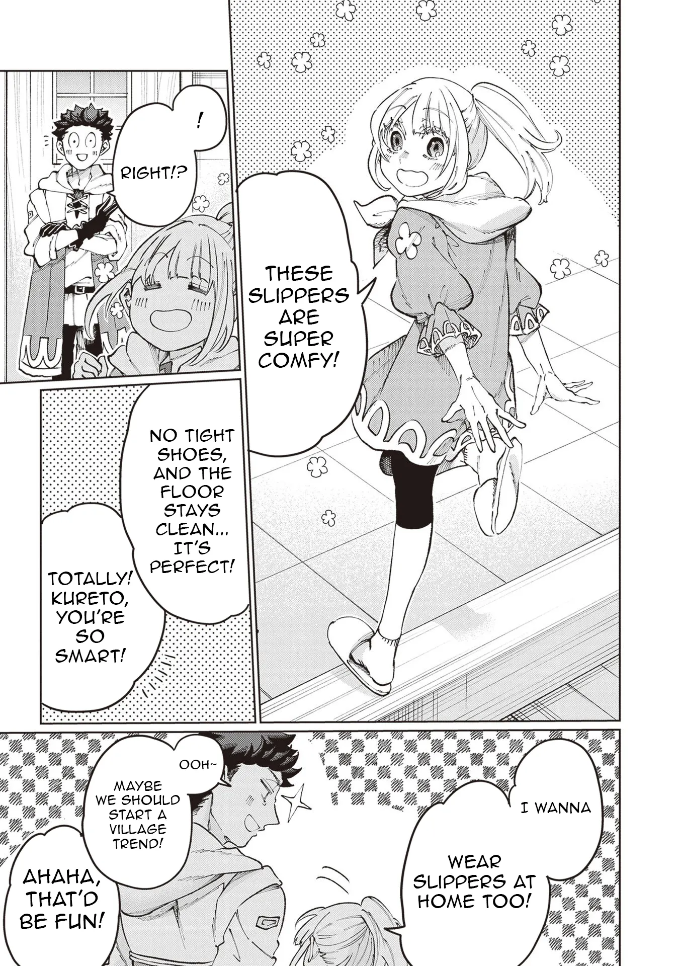 Living a Two-Base Life in Another World: Traveling Between the Capital and Countryside With Spatial Magic Chapter 12 - Page 15