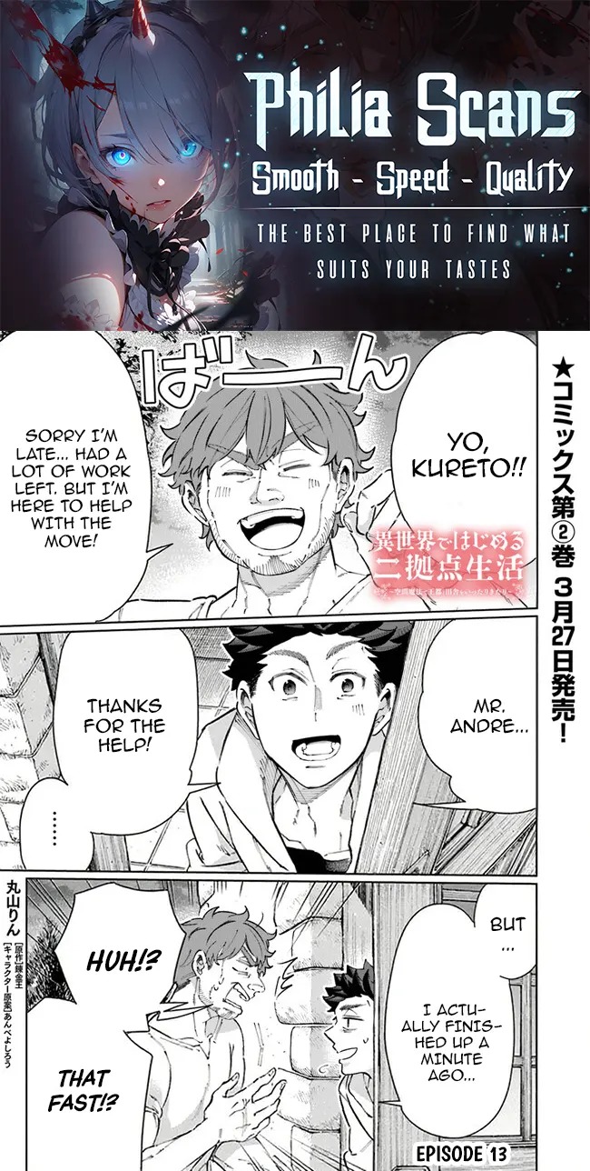 Living a Two-Base Life in Another World: Traveling Between the Capital and Countryside With Spatial Magic Chapter 13 - Page 1