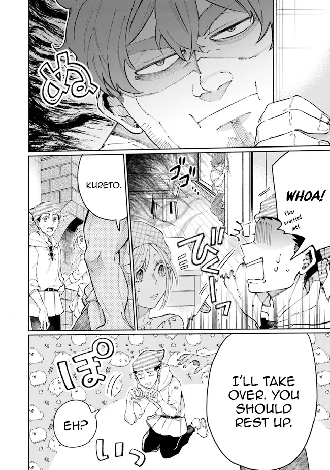 Living a Two-Base Life in Another World: Traveling Between the Capital and Countryside With Spatial Magic Chapter 13 - Page 14