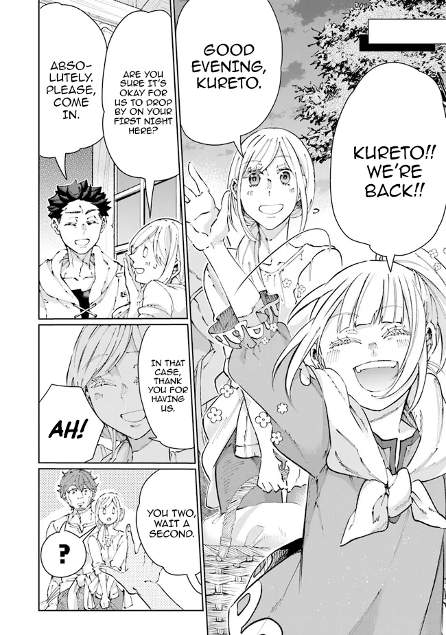 Living a Two-Base Life in Another World: Traveling Between the Capital and Countryside With Spatial Magic Chapter 13 - Page 4