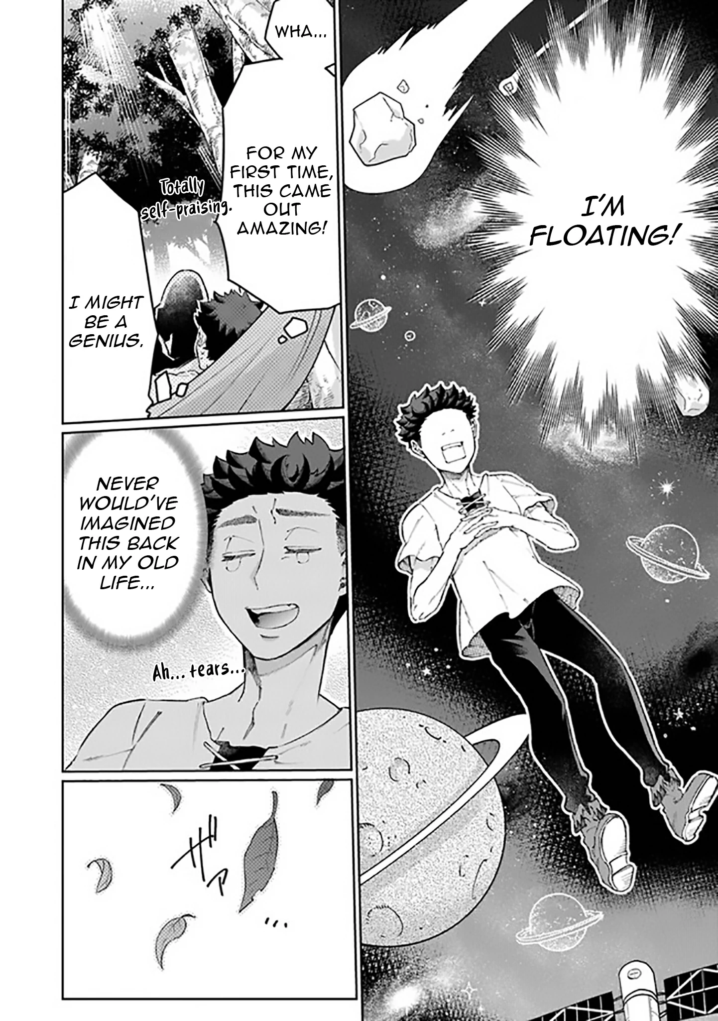 Living a Two-Base Life in Another World: Traveling Between the Capital and Countryside With Spatial Magic Chapter 14 - Page 15