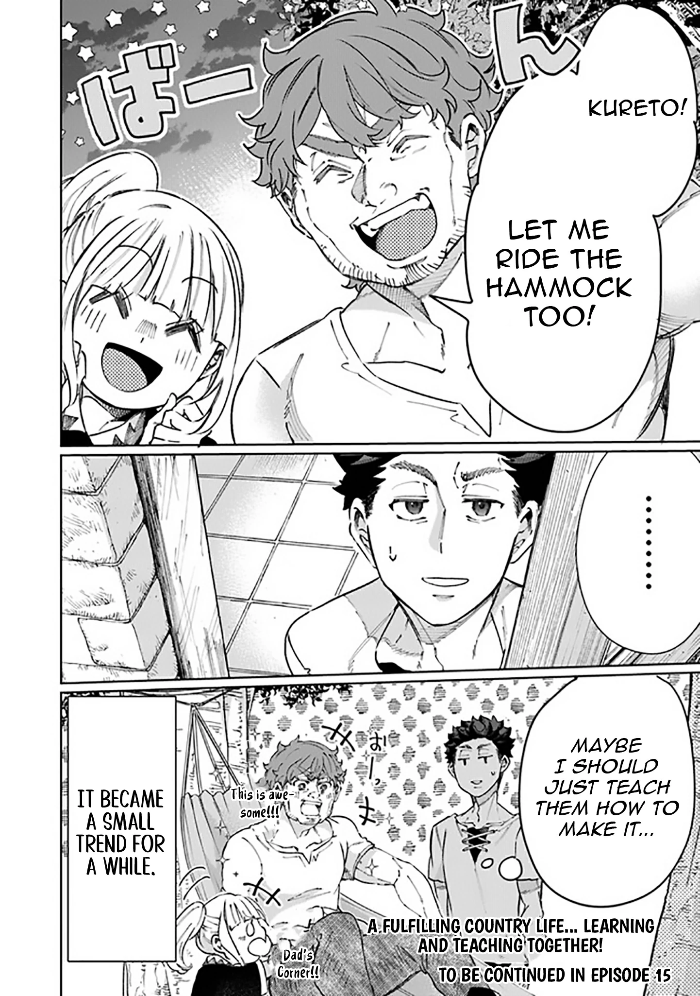 Living a Two-Base Life in Another World: Traveling Between the Capital and Countryside With Spatial Magic Chapter 14 - Page 28