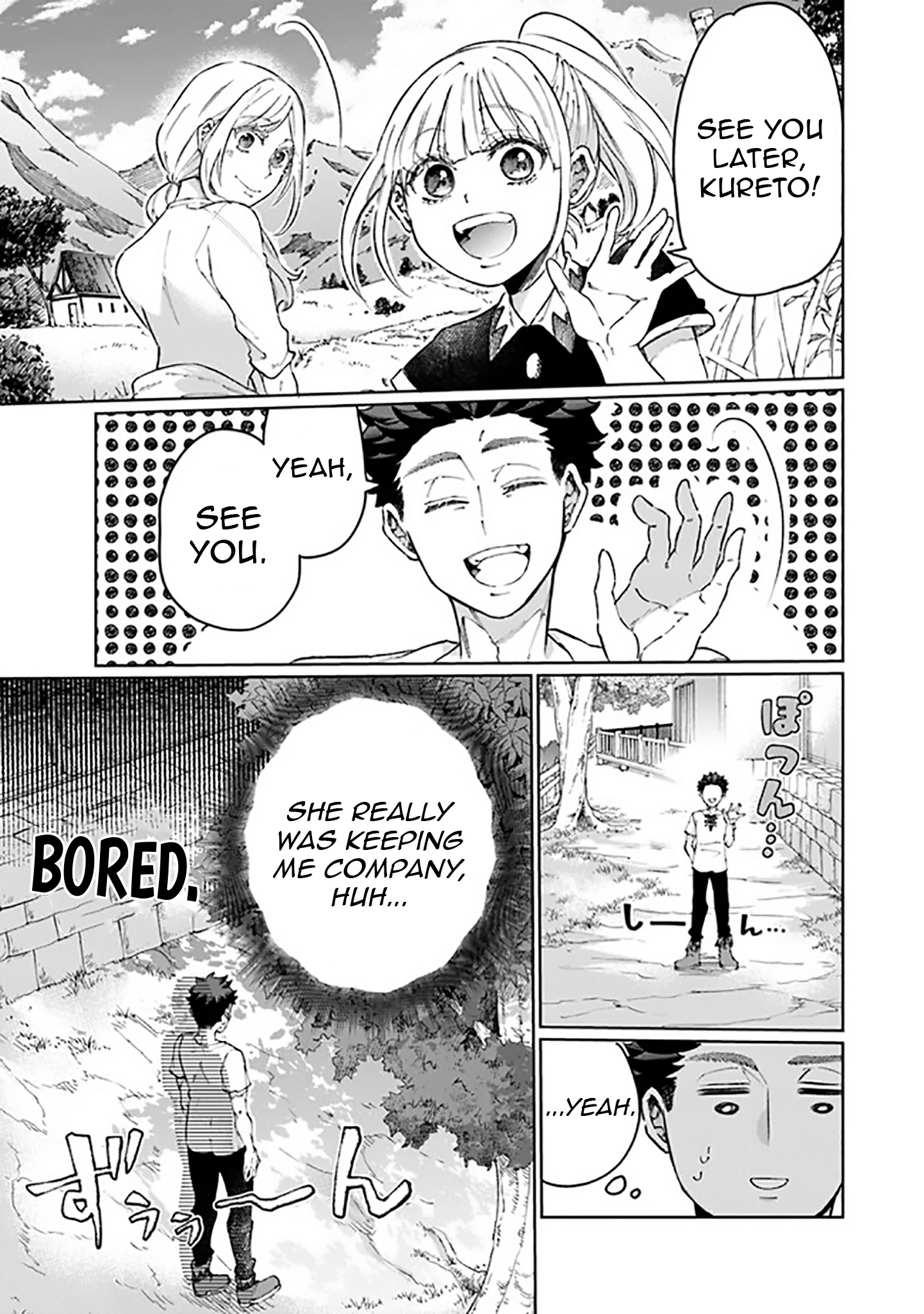 Living a Two-Base Life in Another World: Traveling Between the Capital and Countryside With Spatial Magic Chapter 14 - Page 10