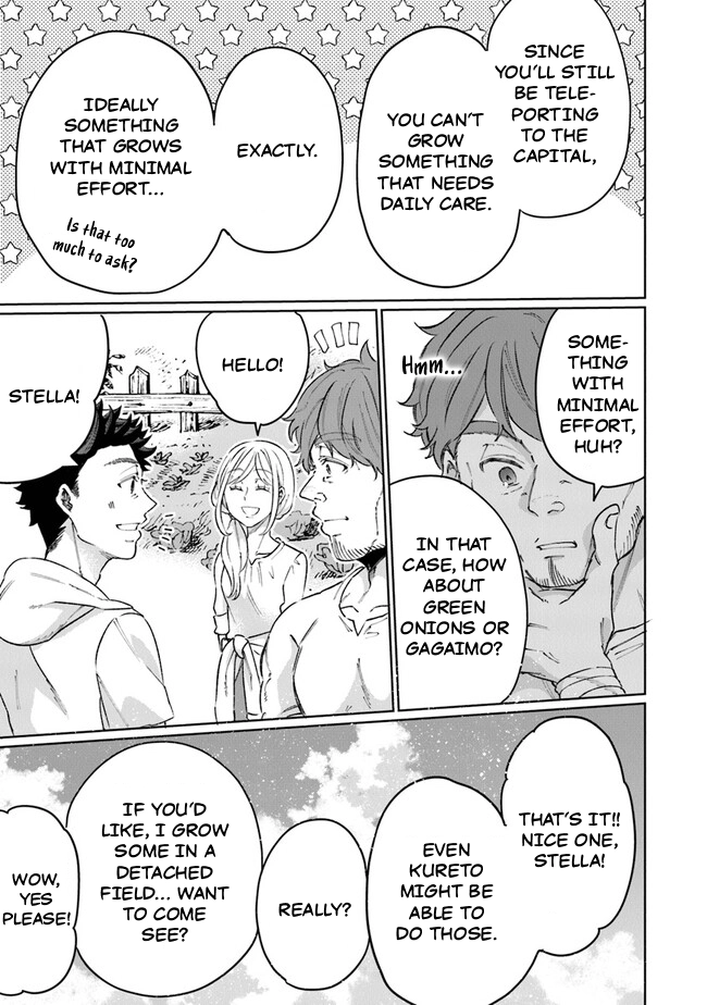 Living a Two-Base Life in Another World: Traveling Between the Capital and Countryside With Spatial Magic Chapter 15 - Page 3