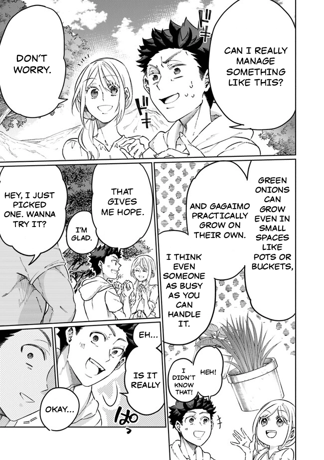 Living a Two-Base Life in Another World: Traveling Between the Capital and Countryside With Spatial Magic Chapter 15 - Page 5