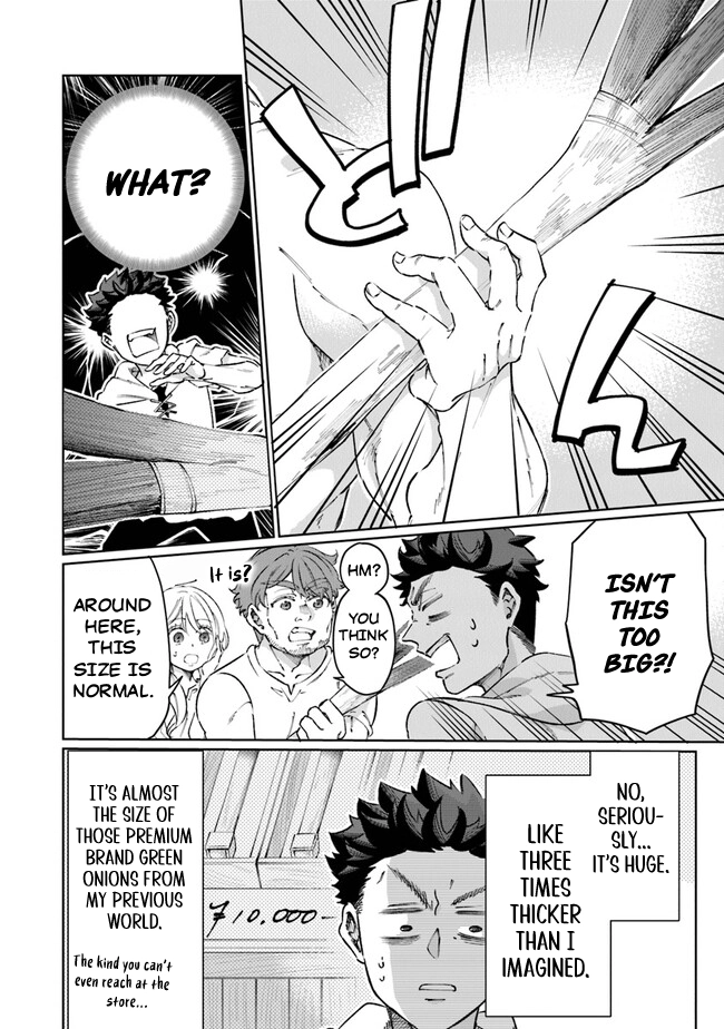 Living a Two-Base Life in Another World: Traveling Between the Capital and Countryside With Spatial Magic Chapter 15 - Page 6