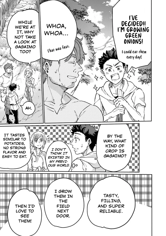 Living a Two-Base Life in Another World: Traveling Between the Capital and Countryside With Spatial Magic Chapter 15 - Page 9