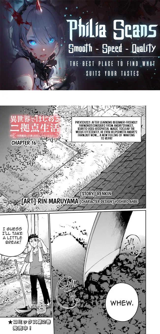 Living a Two-Base Life in Another World: Traveling Between the Capital and Countryside With Spatial Magic Chapter 16 - Page 1