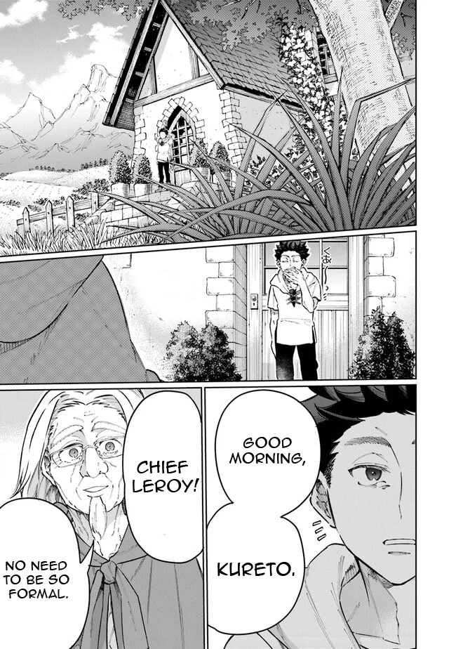 Living a Two-Base Life in Another World: Traveling Between the Capital and Countryside With Spatial Magic Chapter 16 - Page 17