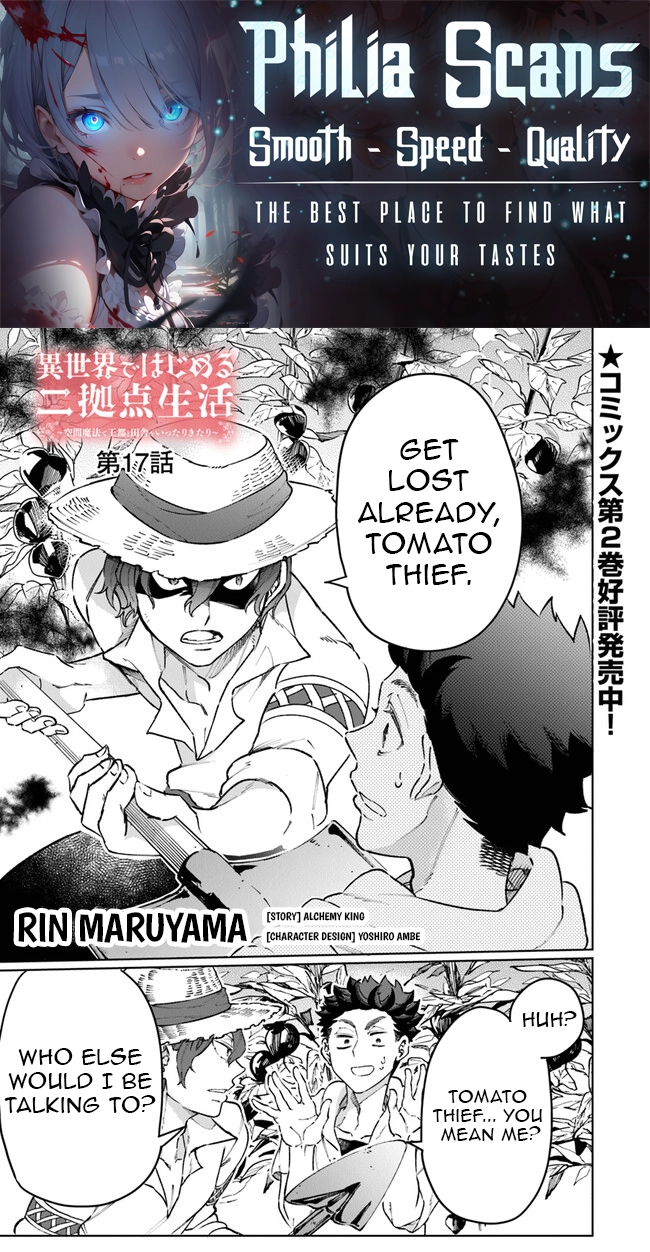 Living a Two-Base Life in Another World: Traveling Between the Capital and Countryside With Spatial Magic Chapter 17 - Page 1