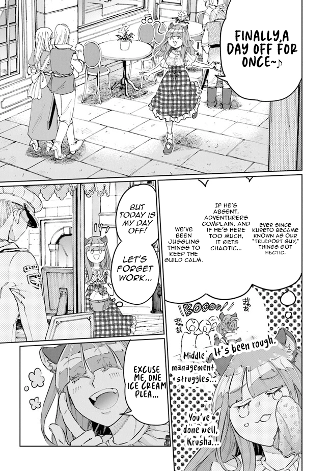 Living a Two-Base Life in Another World: Traveling Between the Capital and Countryside With Spatial Magic Chapter 17 - Page 25