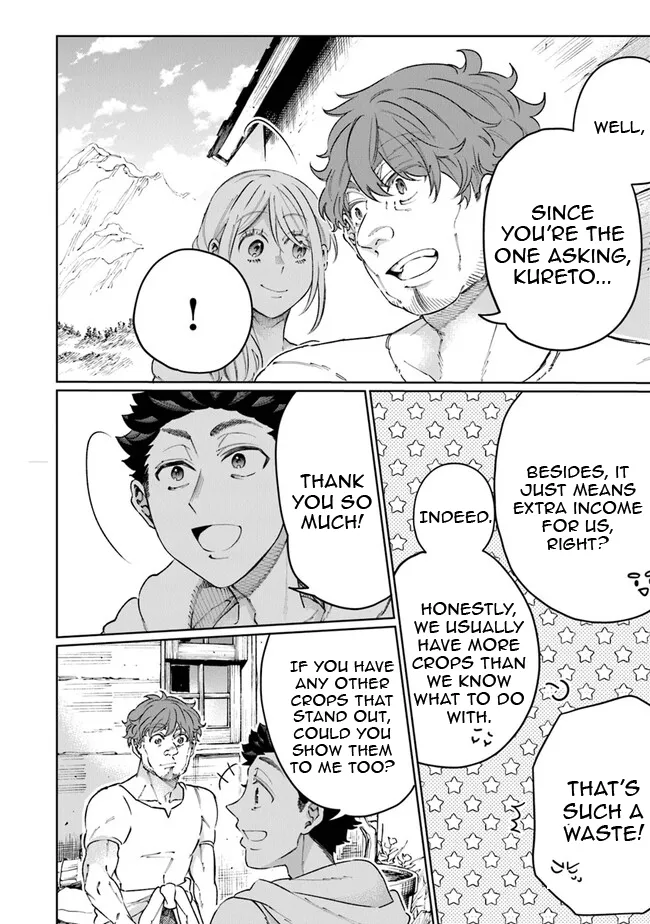 Living a Two-Base Life in Another World: Traveling Between the Capital and Countryside With Spatial Magic Chapter 18 - Page 11