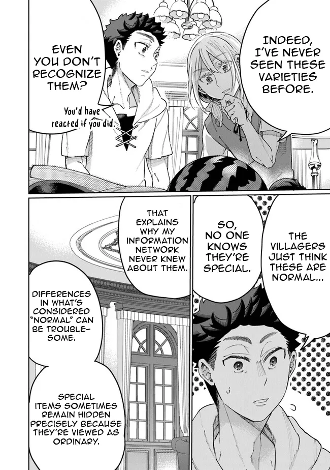 Living a Two-Base Life in Another World: Traveling Between the Capital and Countryside With Spatial Magic Chapter 18 - Page 25