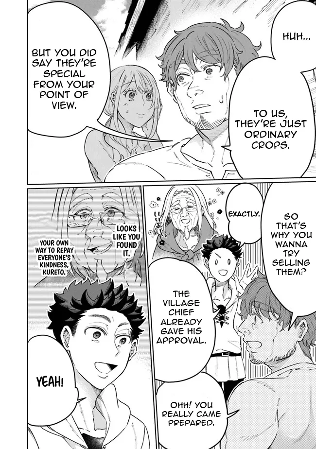 Living a Two-Base Life in Another World: Traveling Between the Capital and Countryside With Spatial Magic Chapter 18 - Page 7