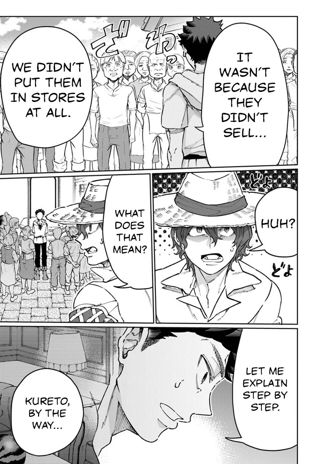 Living a Two-Base Life in Another World: Traveling Between the Capital and Countryside With Spatial Magic Chapter 19 - Page 13