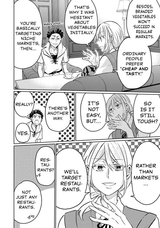 Living a Two-Base Life in Another World: Traveling Between the Capital and Countryside With Spatial Magic Chapter 19 - Page 16