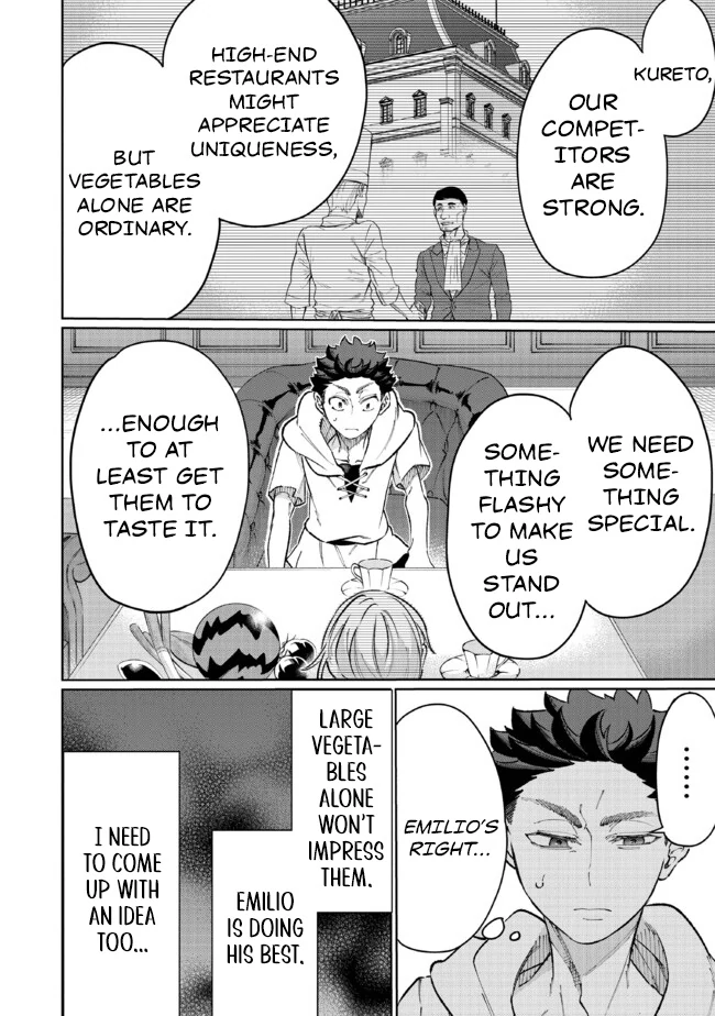 Living a Two-Base Life in Another World: Traveling Between the Capital and Countryside With Spatial Magic Chapter 19 - Page 18