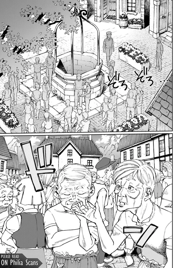 Living a Two-Base Life in Another World: Traveling Between the Capital and Countryside With Spatial Magic Chapter 19 - Page 5