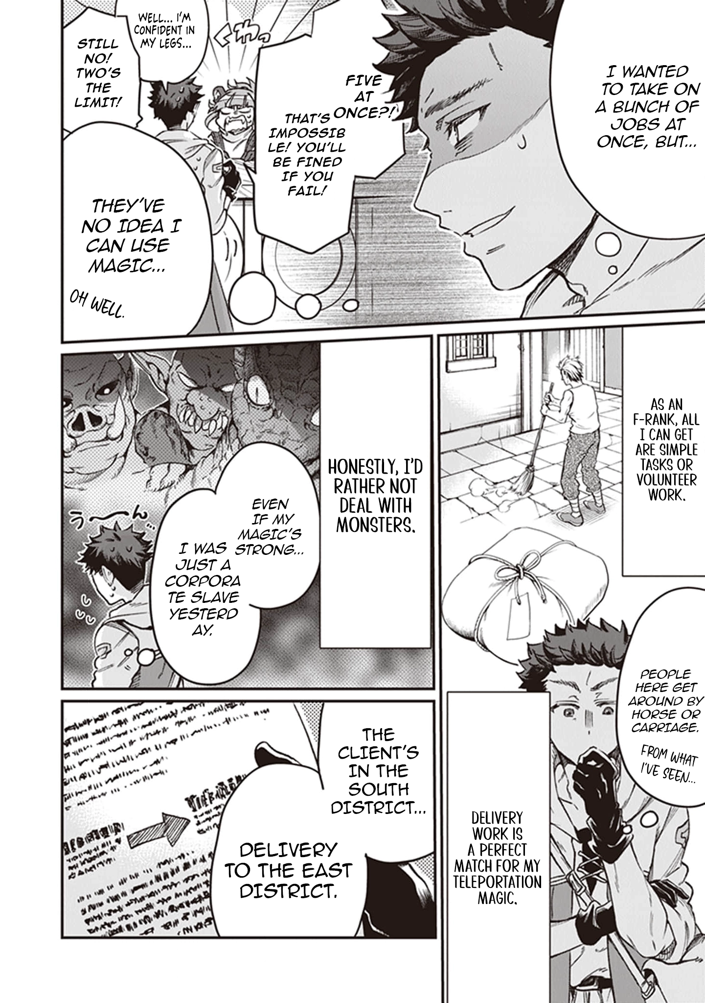 Living a Two-Base Life in Another World: Traveling Between the Capital and Countryside With Spatial Magic Chapter 2 - Page 2