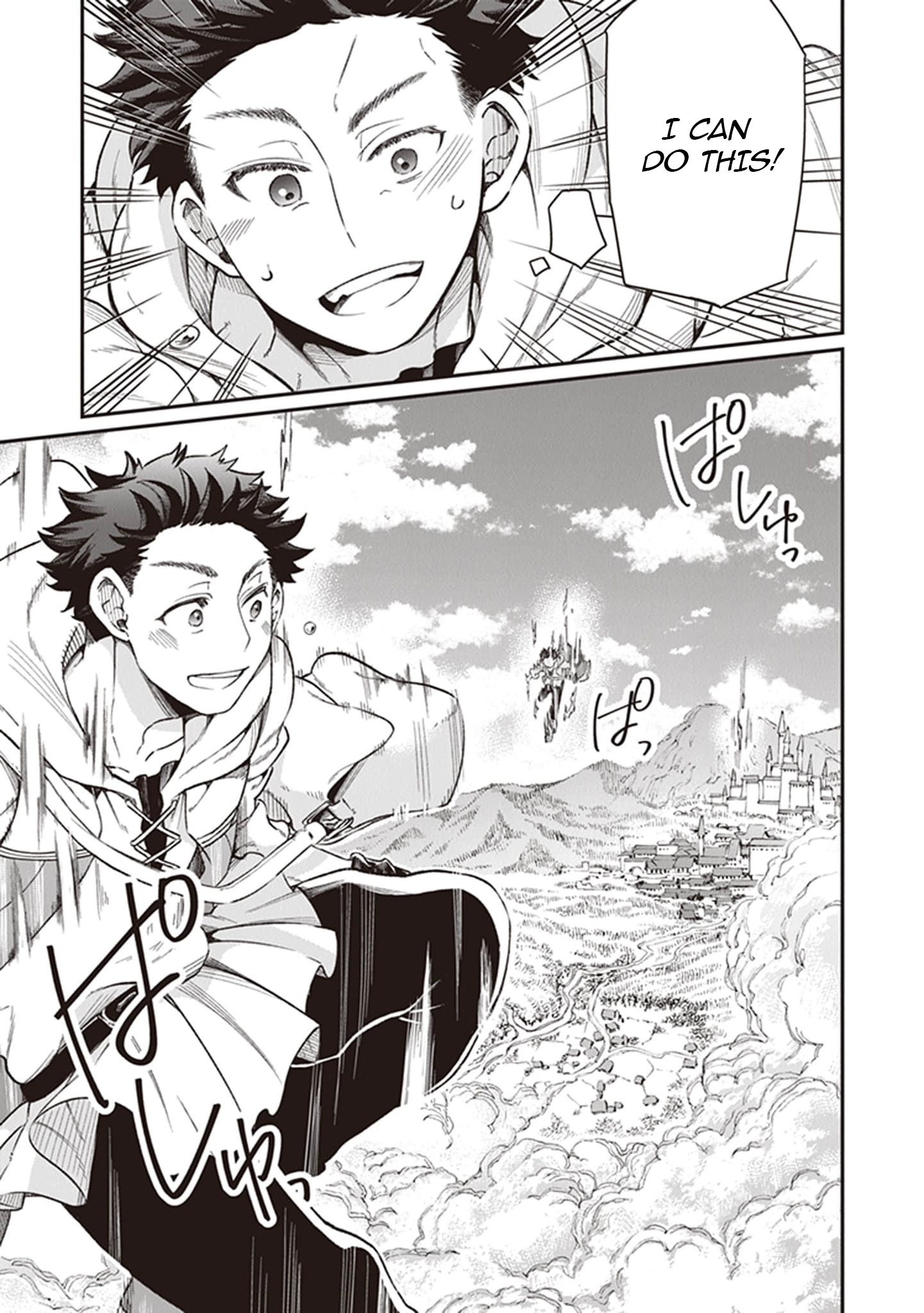 Living a Two-Base Life in Another World: Traveling Between the Capital and Countryside With Spatial Magic Chapter 2 - Page 17