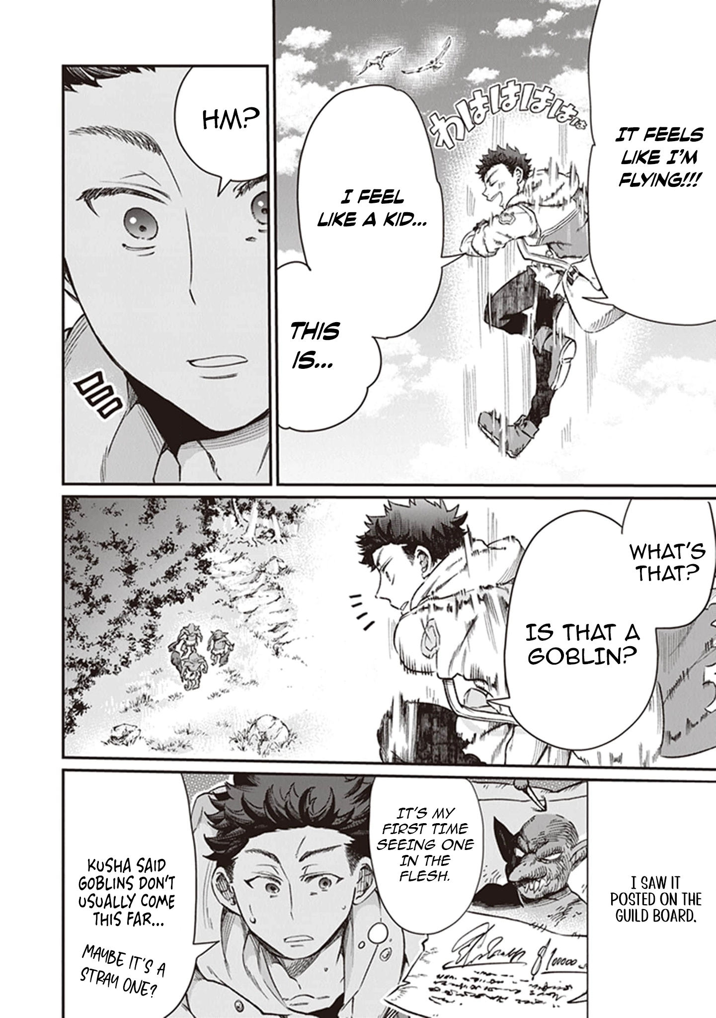 Living a Two-Base Life in Another World: Traveling Between the Capital and Countryside With Spatial Magic Chapter 2 - Page 18