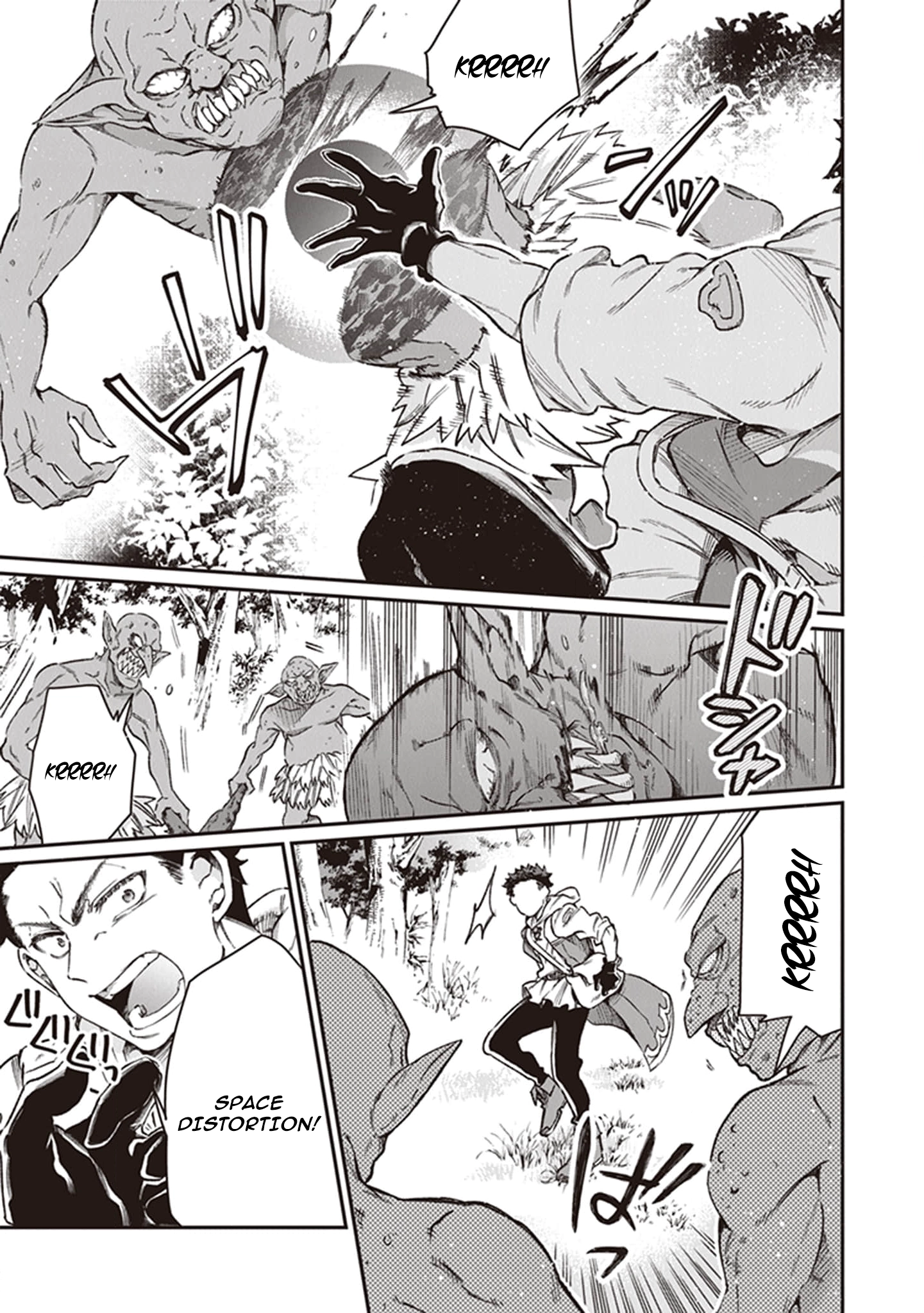 Living a Two-Base Life in Another World: Traveling Between the Capital and Countryside With Spatial Magic Chapter 2 - Page 21