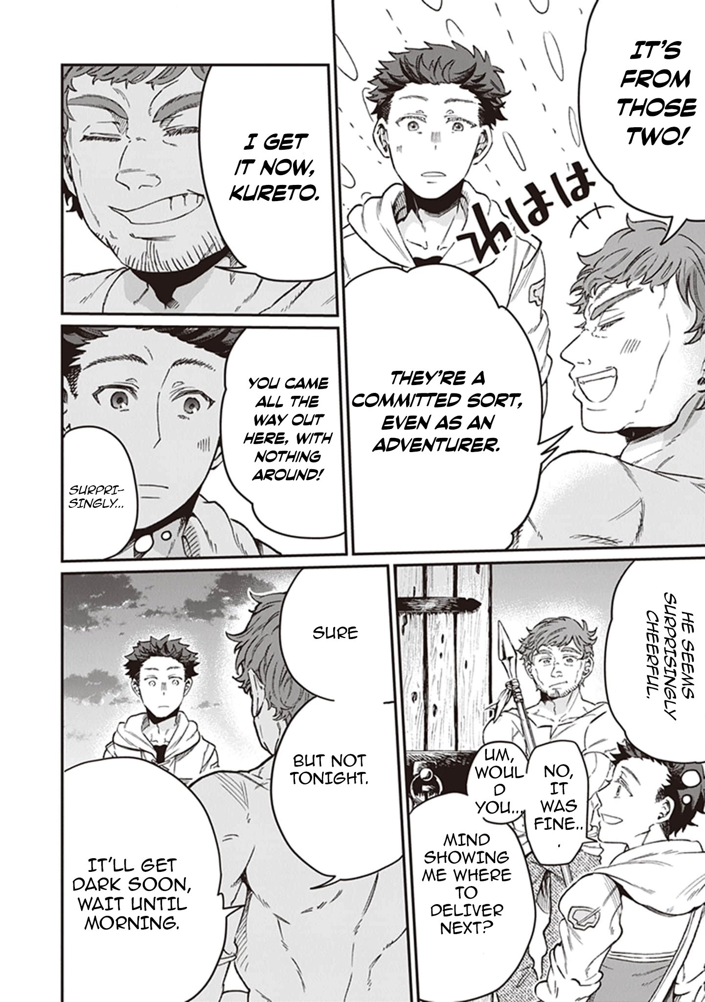 Living a Two-Base Life in Another World: Traveling Between the Capital and Countryside With Spatial Magic Chapter 2 - Page 26