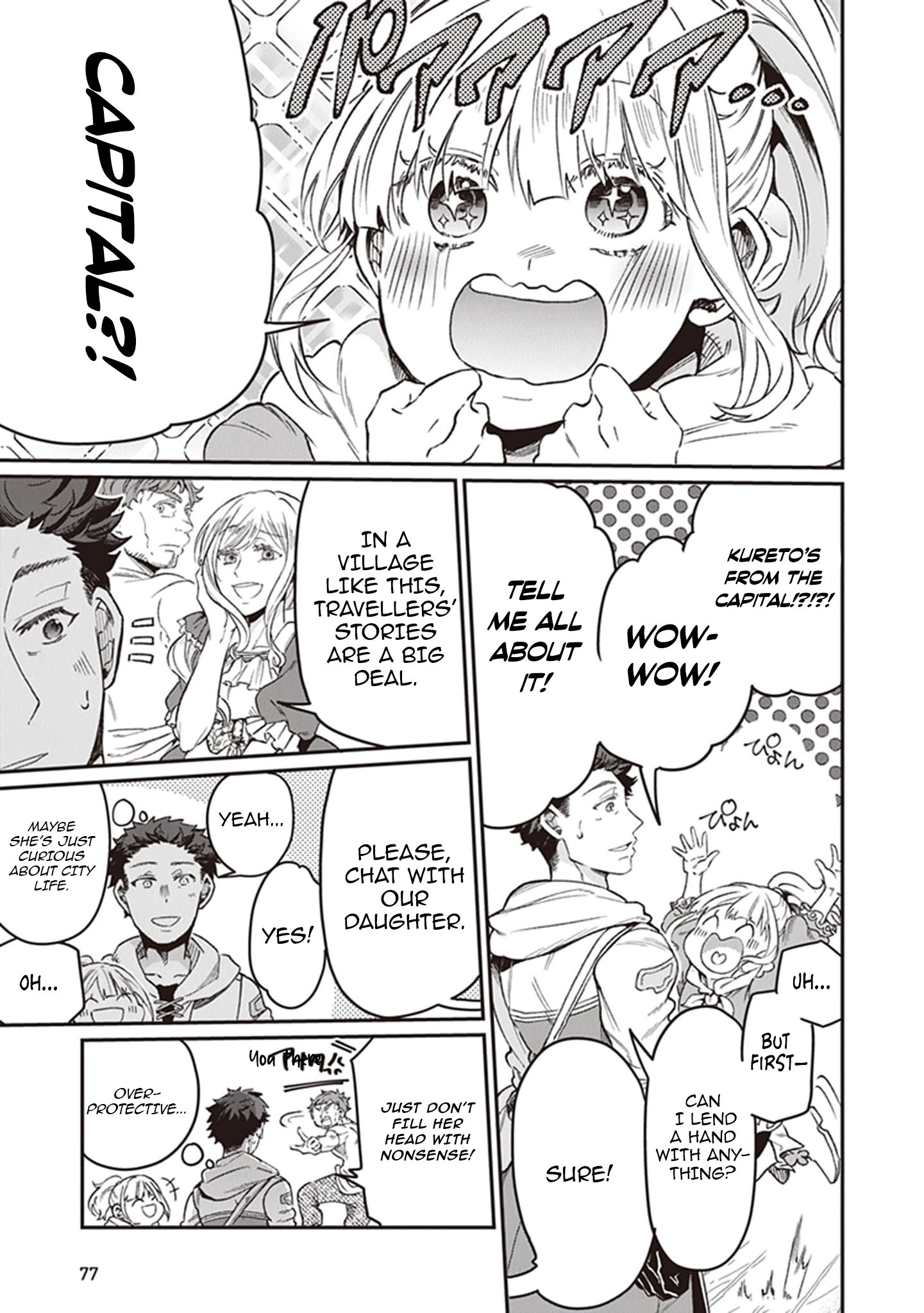 Living a Two-Base Life in Another World: Traveling Between the Capital and Countryside With Spatial Magic Chapter 2 - Page 33