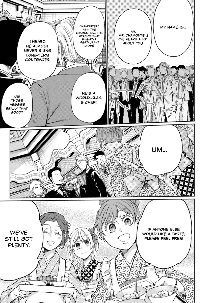 Living a Two-Base Life in Another World: Traveling Between the Capital and Countryside With Spatial Magic Chapter 20 - Page 20