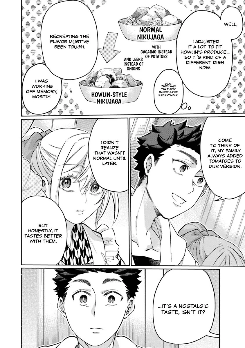 Living a Two-Base Life in Another World: Traveling Between the Capital and Countryside With Spatial Magic Chapter 20 - Page 23