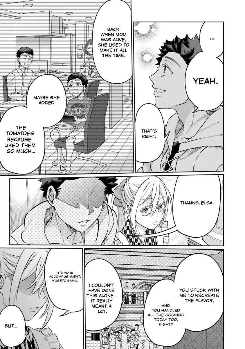 Living a Two-Base Life in Another World: Traveling Between the Capital and Countryside With Spatial Magic Chapter 20 - Page 24