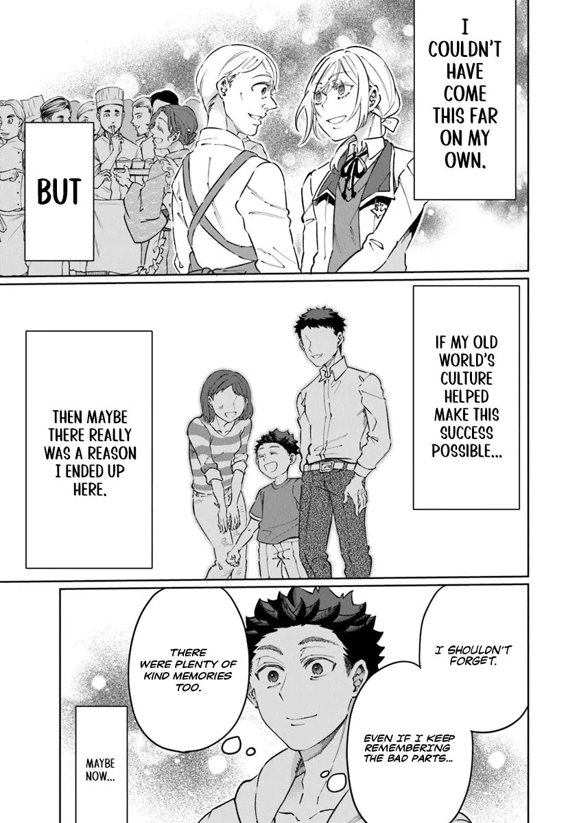 Living a Two-Base Life in Another World: Traveling Between the Capital and Countryside With Spatial Magic Chapter 20 - Page 26