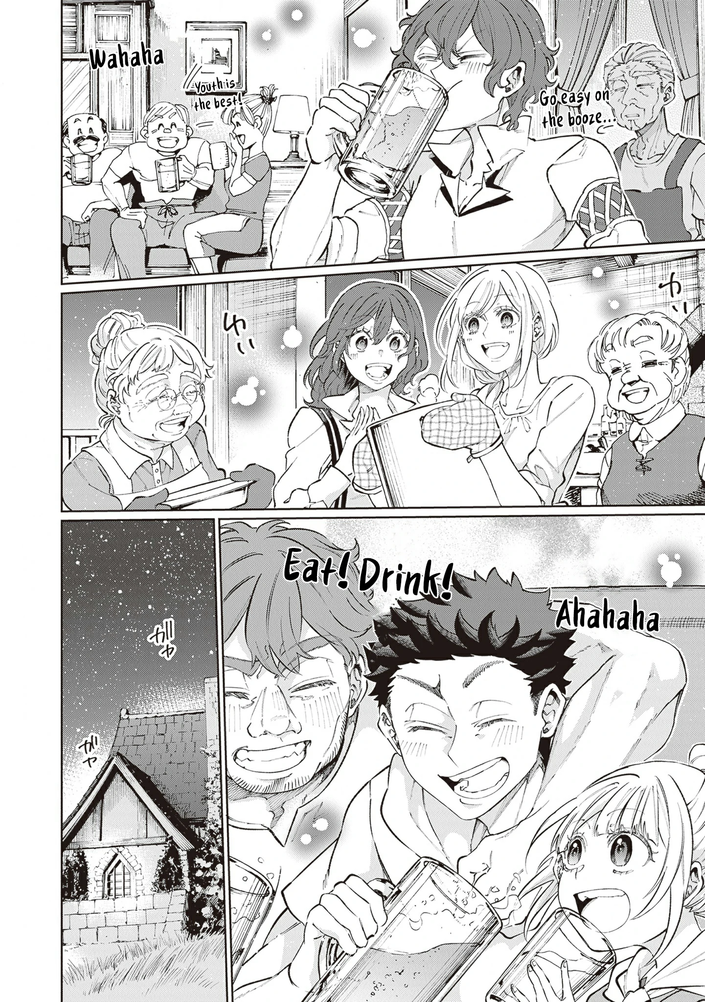 Living a Two-Base Life in Another World: Traveling Between the Capital and Countryside With Spatial Magic Chapter 21 - Page 21