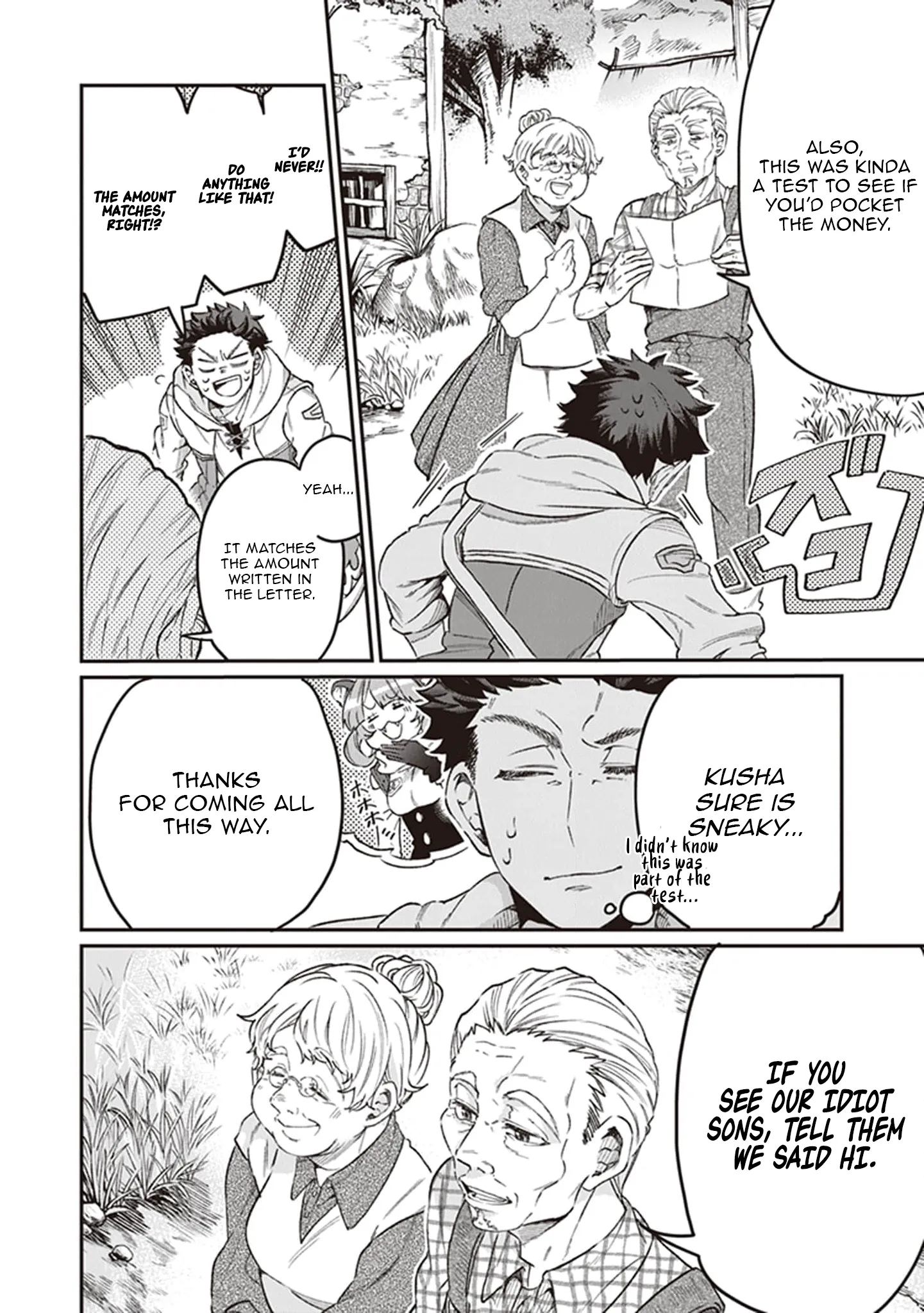 Living a Two-Base Life in Another World: Traveling Between the Capital and Countryside With Spatial Magic Chapter 3 - Page 13