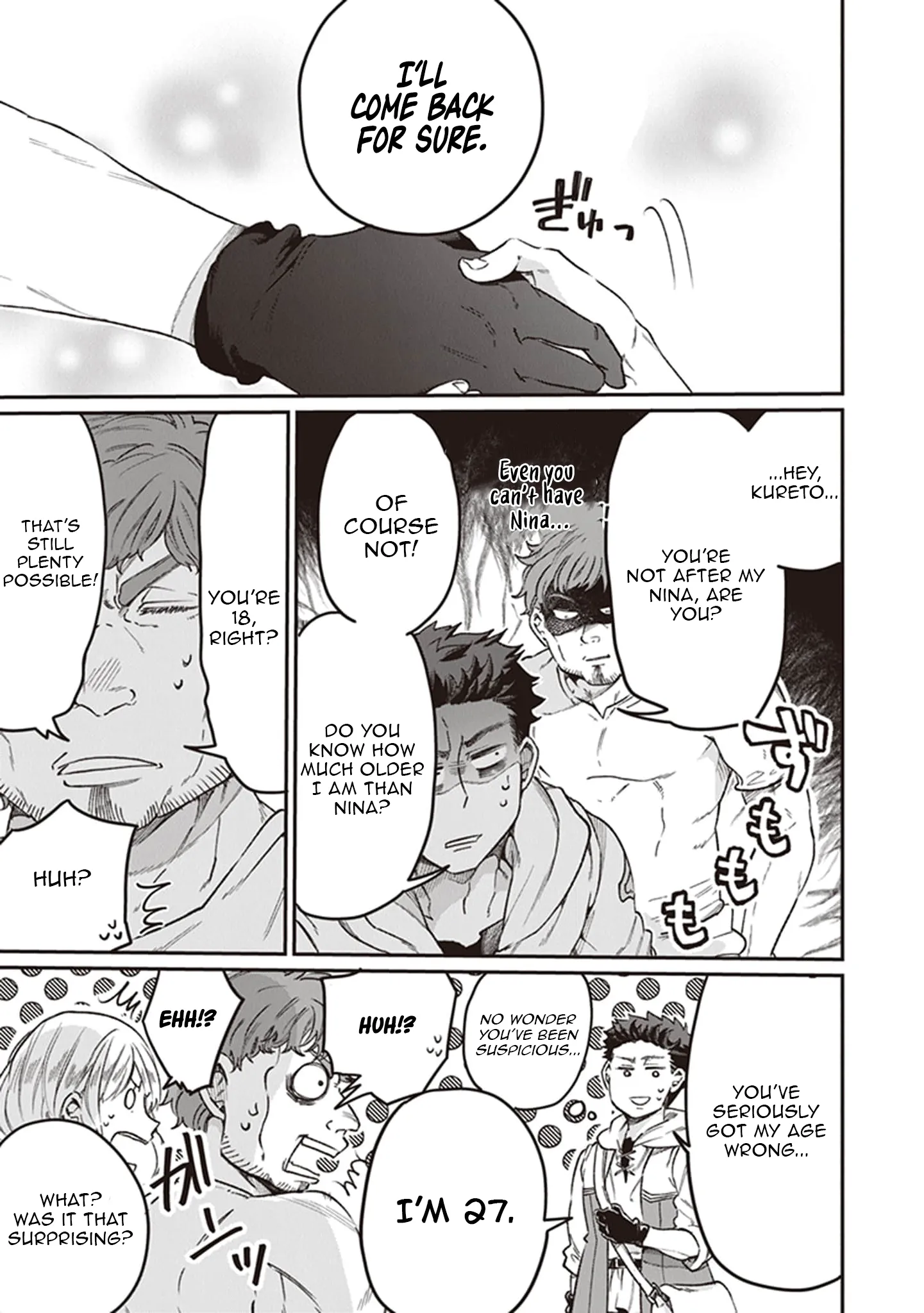 Living a Two-Base Life in Another World: Traveling Between the Capital and Countryside With Spatial Magic Chapter 3 - Page 16