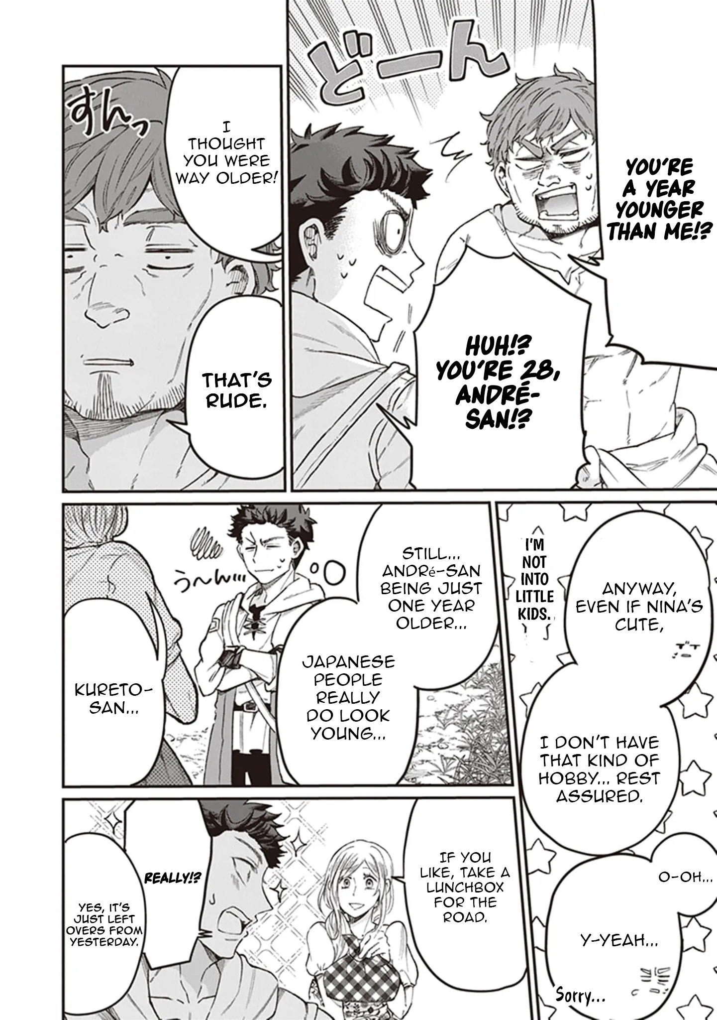 Living a Two-Base Life in Another World: Traveling Between the Capital and Countryside With Spatial Magic Chapter 3 - Page 17