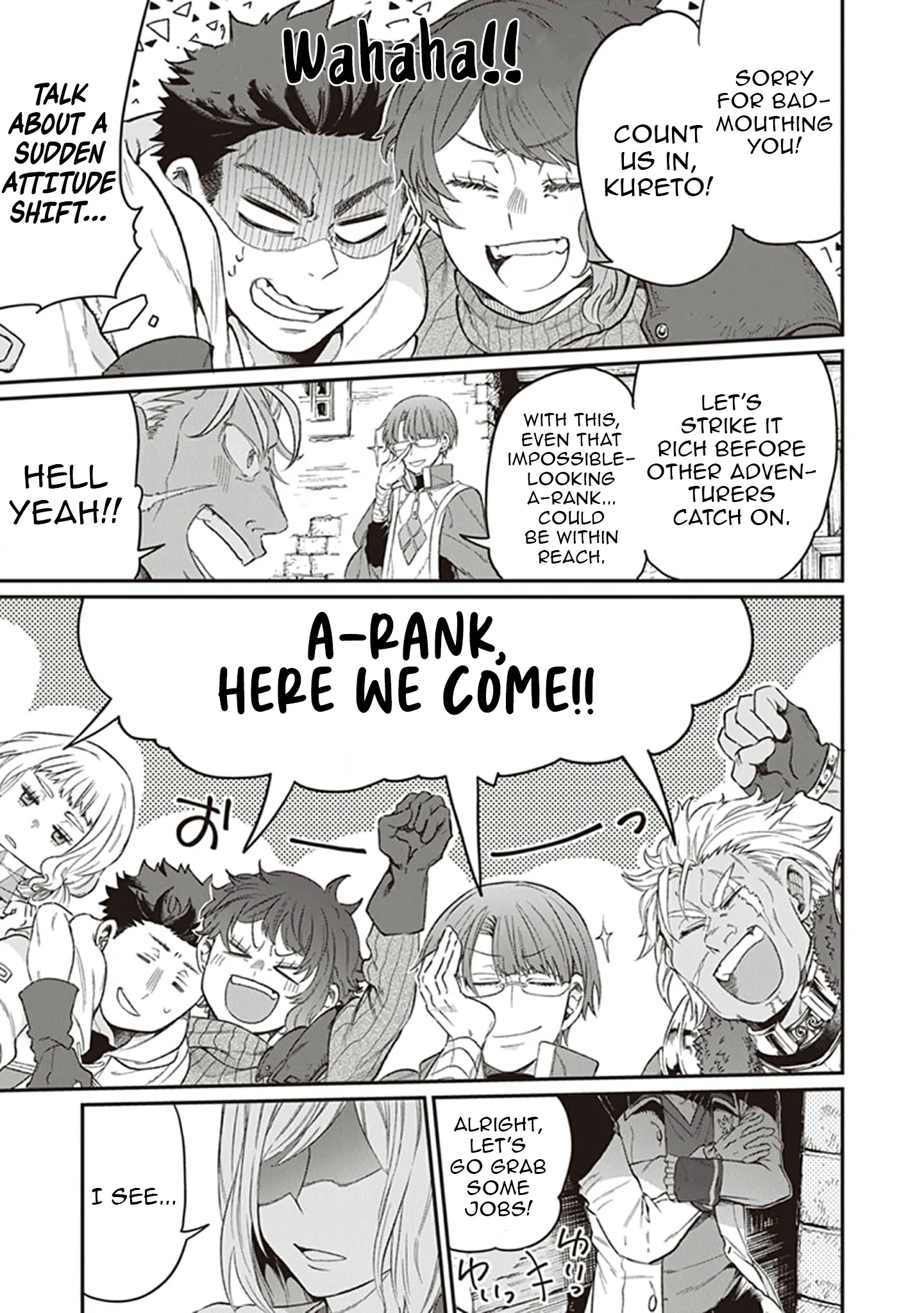 Living a Two-Base Life in Another World: Traveling Between the Capital and Countryside With Spatial Magic Chapter 4 - Page 20