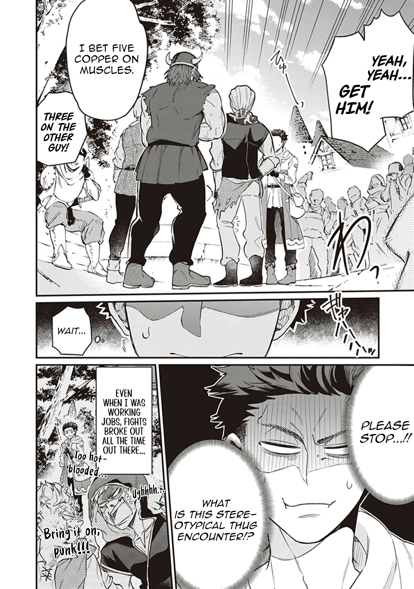 Living a Two-Base Life in Another World: Traveling Between the Capital and Countryside With Spatial Magic Chapter 4 - Page 5